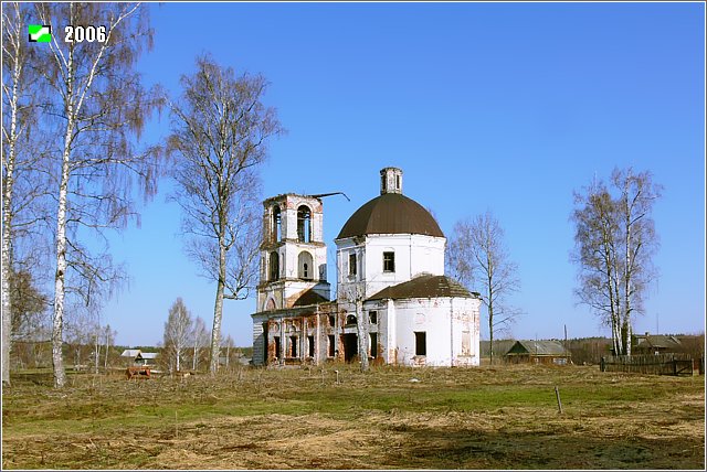 Церковь Николая Чудотворца, Новое (Ковровский район и г. Ковров, Владимирская область). фасады, Общий вид с юго-востока