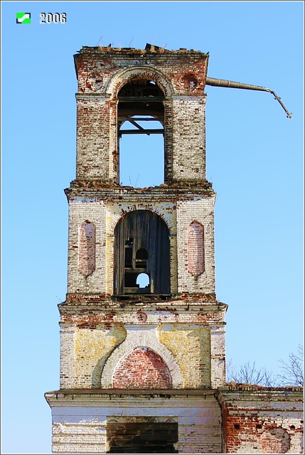 Церковь Николая Чудотворца, Новое (Ковровский район и г. Ковров, Владимирская область). архитектурные детали, Южный фасад колокольни