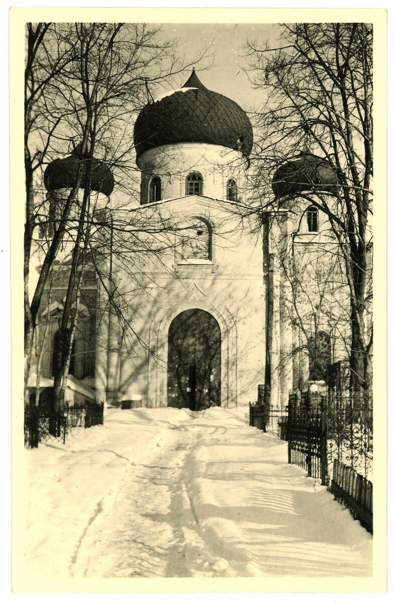 Церковь Усекновения главы Иоанна Предтечи, Харьков (Харьков, город, Украина, Харьковская область). архивная фотография, Фото с аукциона e-bay.de     