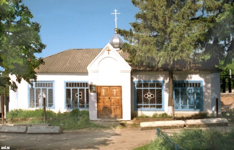 Каплуновка. Церковь Рождества  Пресвятой Богородицы (новая). фасады