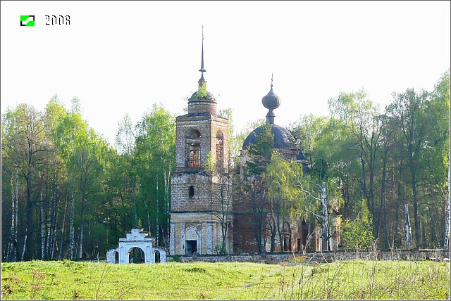 Тимофеевское (Дмитриевский погост). Церковь Троицы Живоначальной. фасады, Вид с юго-запада