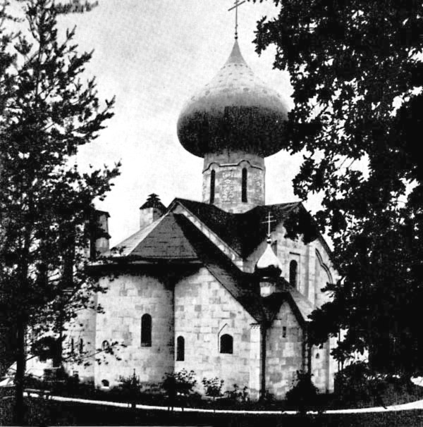 Владимировка. Церковь Спаса Преображения в Натальевке. архивная фотография, 1915 год