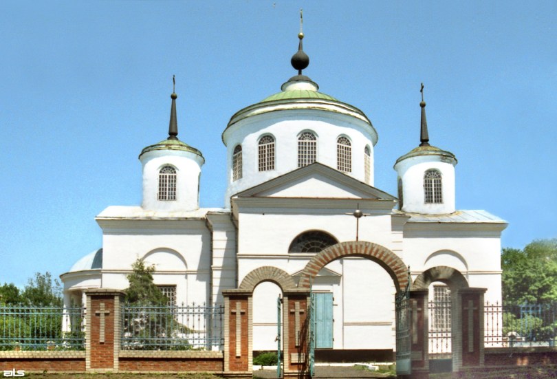 Церковь Покрова Пресвятой Богородицы, Пархомовка (Богодуховский район, Украина, Харьковская область). общий вид в ландшафте