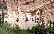 Монастырь Георгия Хозевита - Иудейская пустыня, Вади Кельт (Нахаль Прат) - Палестина - Прочие страны