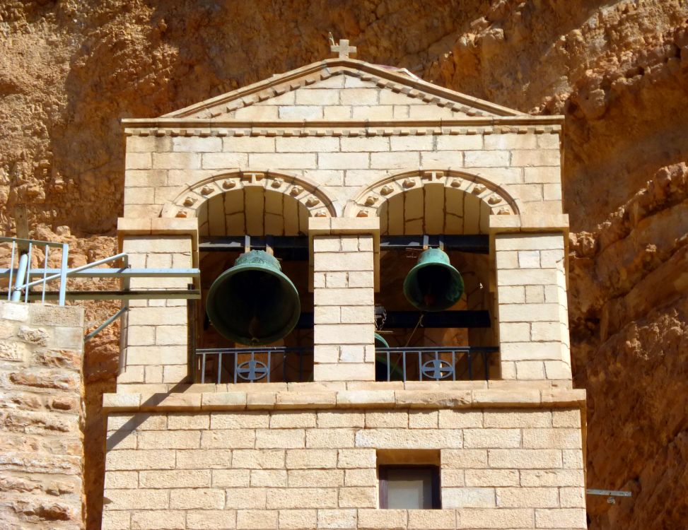 Иудейская пустыня, Вади Кельт (Нахаль Прат). Монастырь Георгия Хозевита. фасады, Колокольня монастыря.