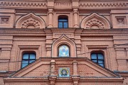 Раменское. Троицы Живоначальной, собор