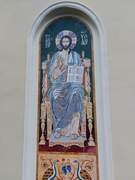 Раменское. Троицы Живоначальной, собор