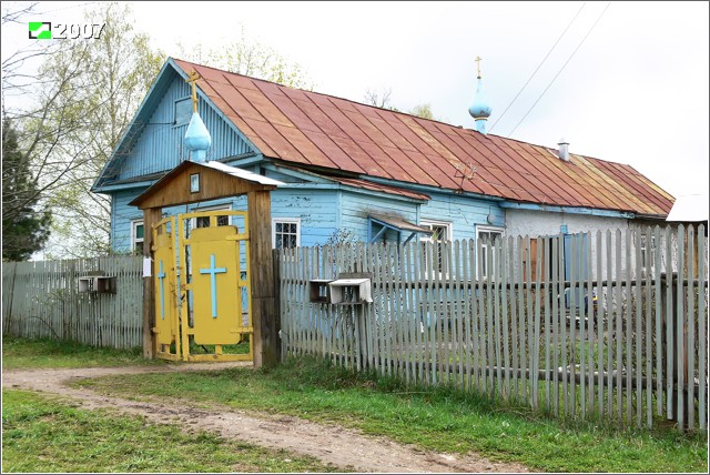 Церковь Рождества Пресвятой Богородицы, Балакирево (Александровский район, Владимирская область). дополнительная информация, Воскресная школа при Рождественской церкви. Ранее помещение временно занимала сама церковь. Ещё ранее клуб (ул. Клубная) 