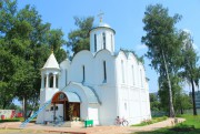 Балакирево. Рождества Пресвятой Богородицы, церковь