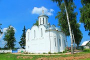 Балакирево. Рождества Пресвятой Богородицы, церковь