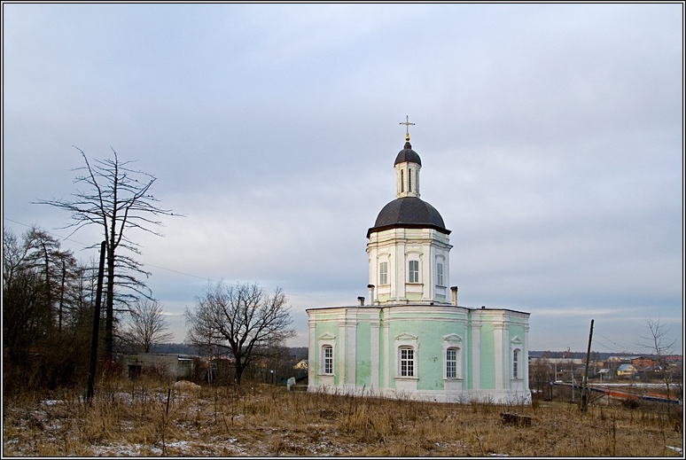 Фотографии Села Ельдигино