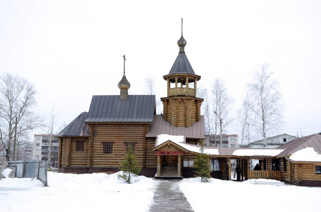 Храм в электрогорске