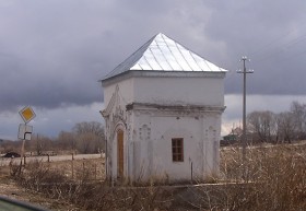 Лух. Часовня Николая Чудотворца