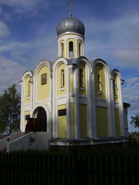 Кинешма. Церковь Сергия Радонежского. фасады