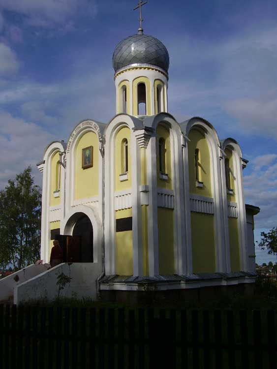 Церковь Сергия Радонежского, Кинешма (Кинешемский район, Ивановская область). фасады