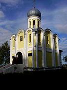 Кинешма. Сергия Радонежского, церковь