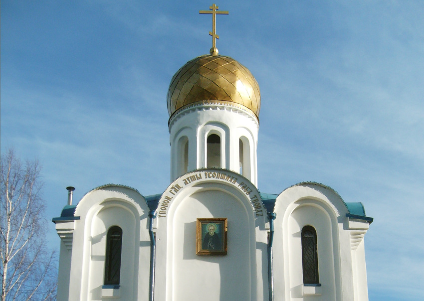 Церковь Сергия Радонежского, Кинешма (Кинешемский район, Ивановская область). архитектурные детали