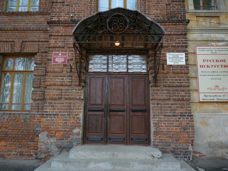 Домовая церковь Феодоровской иконы Божией Матери при доме призрения бедных, Кинешма (Кинешемский район, Ивановская область). архитектурные детали