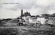 Собор Преображения Господня, фотоснимок с дореволюционной карточки<br>, Ковров, Ковровский район и г. Ковров, Владимирская область