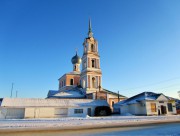 Преображения Господня, церковь