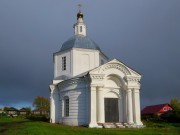 Церковь Троицы Живоначальной - Крутой Майдан - Вадский район - Нижегородская область