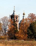 Церковь Петра и Павла, , Стрелка, Вичугский район, Ивановская область