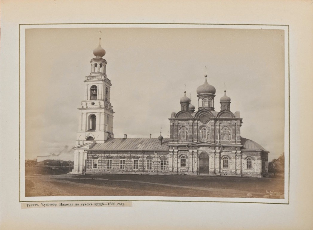 Церковь Николая Чудотворца, Углич (Угличский район, Ярославская область). архивная фотография, Фото с сайта http://and110.ucoz.ru/XR/13/sam.html