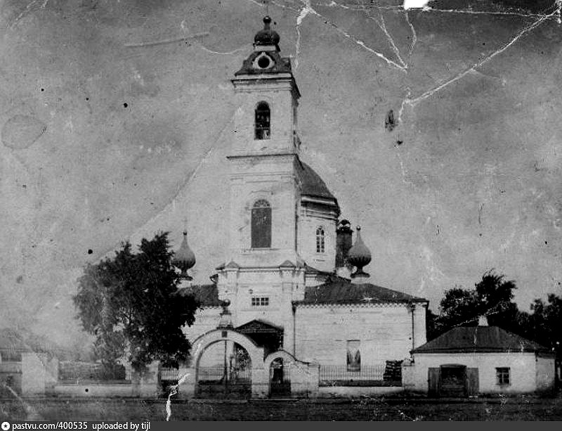 Таруса. Собор Петра и Павла. архивная фотография, Фото с сайта PastVu.com  Автор неизвестен