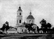 Собор Петра и Павла, Фото 1900-х годов из приходского архива<br>, Таруса, Тарусский район, Калужская область