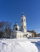 Собор Петра и Павла - Таруса - Тарусский район - Калужская область