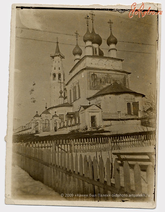 Кафедральный собор Воздвижения Креста Господня, Палех (Палехский район, Ивановская область). архивная фотография, Фото с сайта Eto.Retro.ru. Фото 1955 г.