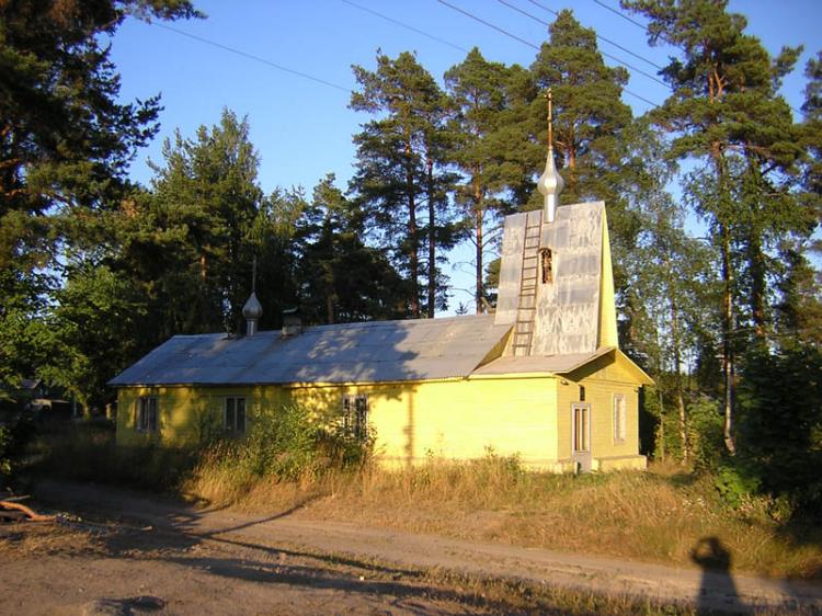 Каменногорск. Церковь Серафима Саровского. дополнительная информация, Временный храм, ныне - дом священника