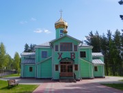 Церковь Серафима Саровского - Каменногорск - Выборгский район - Ленинградская область