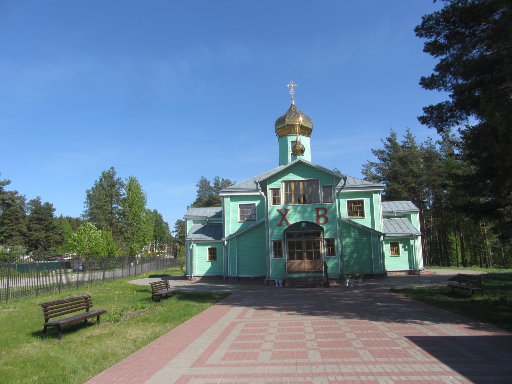 Церковь Серафима Саровского, Каменногорск (Выборгский район, Ленинградская область). фасады