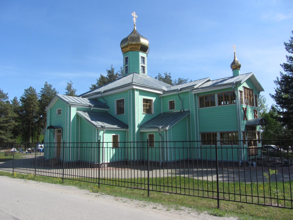 Церковь серафима саровского ленинградская область сланцы фото