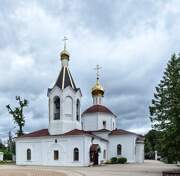 Церковь Спаса Всемилостивого, , Андреевка, Солнечногорский городской округ, Московская область
