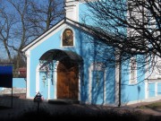 Церковь Рождества Пресвятой Богородицы, , Тарычево, Ленинский городской округ, Московская область