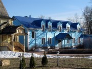 Церковь Рождества Пресвятой Богородицы, Дом причта.<br>, Тарычево, Ленинский городской округ, Московская область