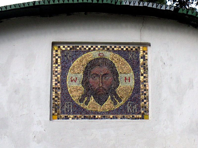 Видное. Екатерининский монастырь. дополнительная информация, Мозаичный образ на Южных вратах монастыря.