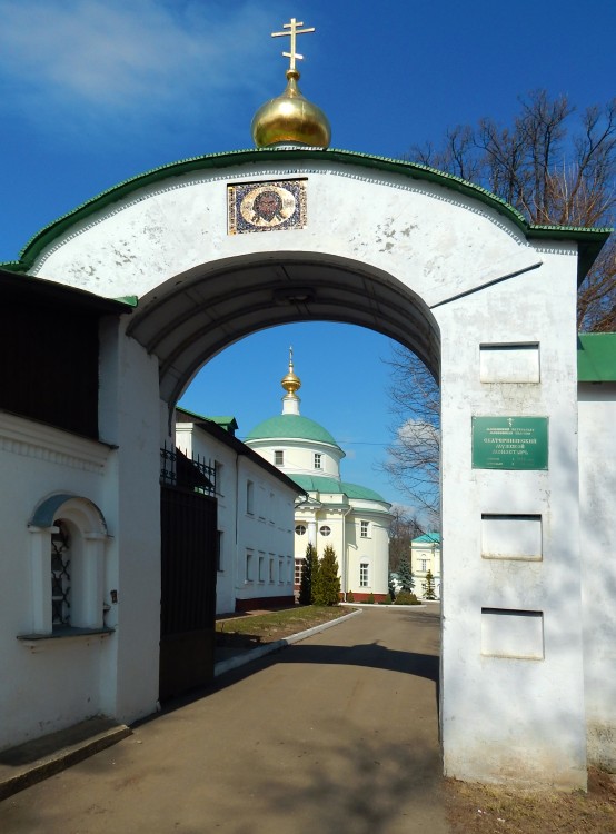 Екатерининский монастырь, Видное (Ленинский городской округ, Московская область). архитектурные детали