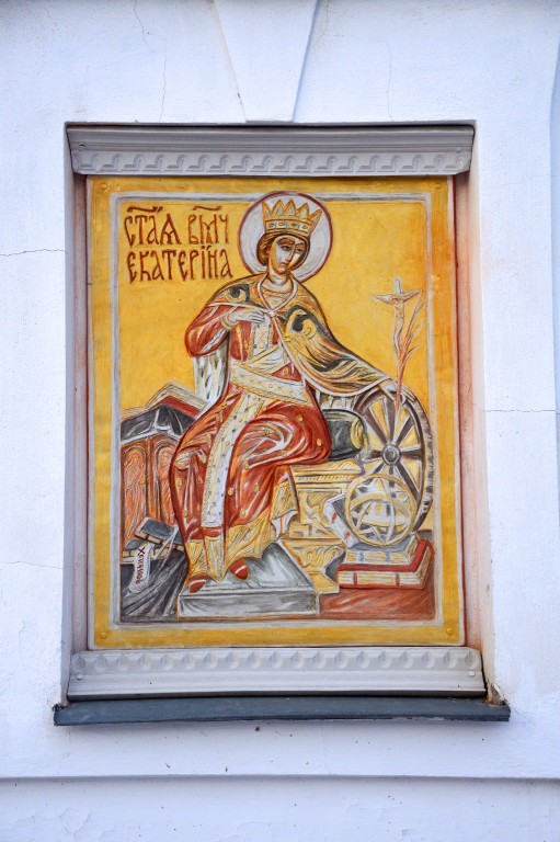Екатерининский монастырь, Видное (Ленинский городской округ, Московская область). дополнительная информация