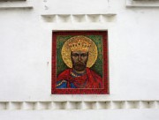 Екатерининский монастырь, , Видное, Ленинский городской округ, Московская область