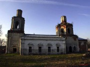 Церковь Казанской иконы Божией Матери, , Брыньково, Рузский городской округ, Московская область