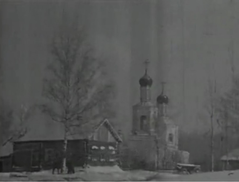 Церковь Казанской иконы Божией Матери, Брыньково (Рузский городской округ, Московская область). архивная фотография, Немецкая кинохроника 1941 г.