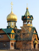 Церковь Луки (Войно-Ясенецкого) - Елизово - Елизовский район и г. Елизово - Камчатский край