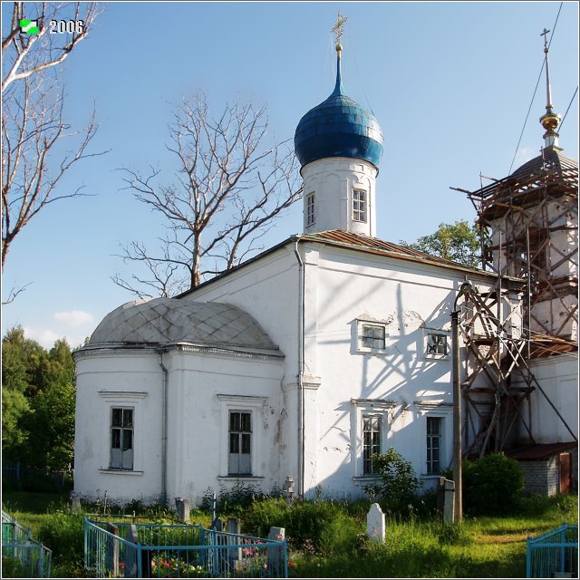 Спас-Беседа. Церковь Спаса Преображения. фасады, Северный фасад основного объёма