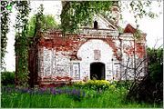 Церковь Иоанна Богослова, Западный фасад колокольни<br>, Демухино (Замаричье), Судогодский район, Владимирская область