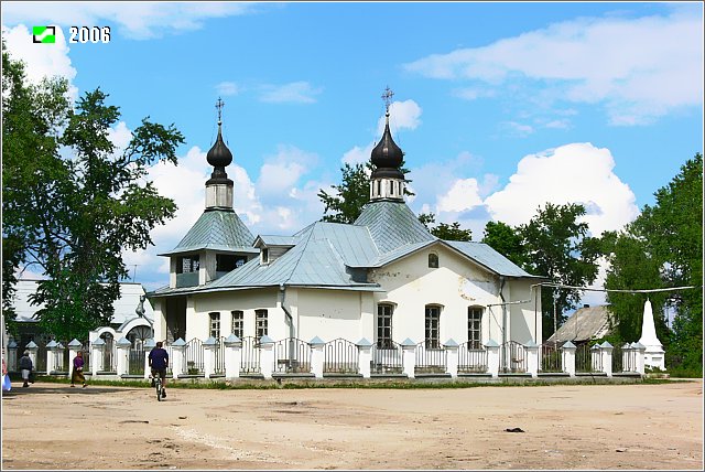 Воровского им., посёлок. Церковь иконы Божией Матери 
