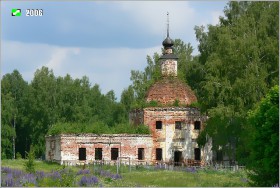Листвинский погост, урочище. Церковь Воскресения Христова