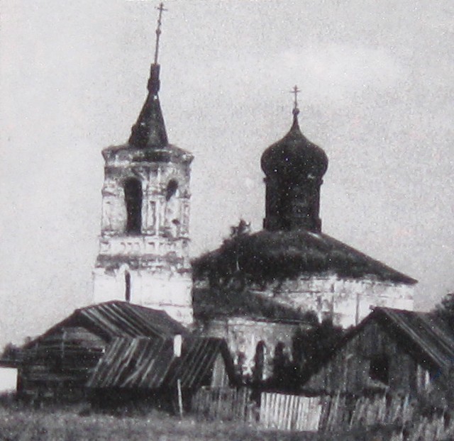 Губцево. Церковь Параскевы Пятницы. фасады, юго-западный фасад.фото 70 годов.(личный архив)